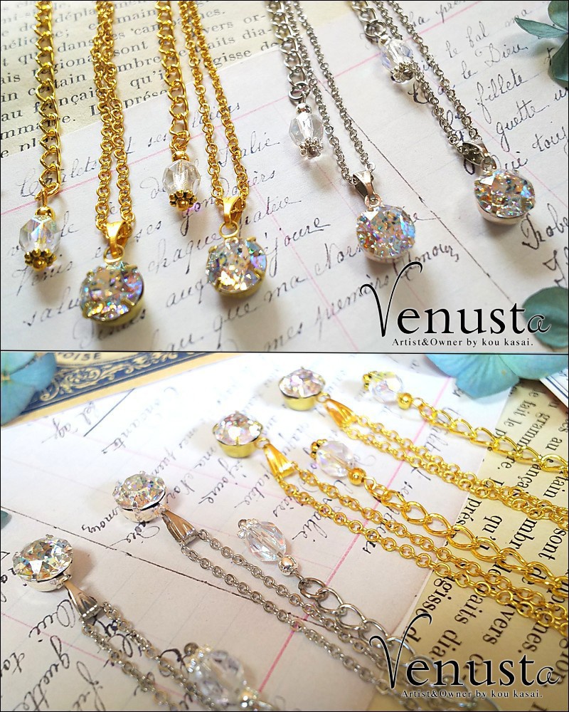 ヴィンテージ加工の煌めき-ホワイトパティーナ-