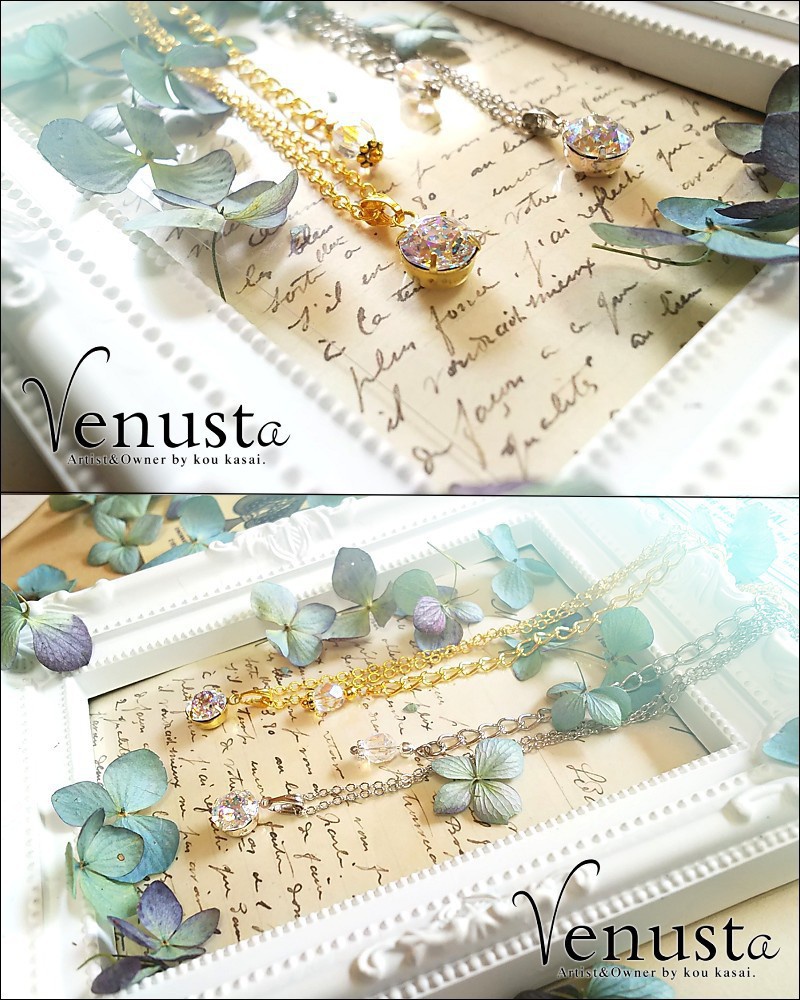 ヴィンテージ加工の煌めき-ホワイトパティーナ-