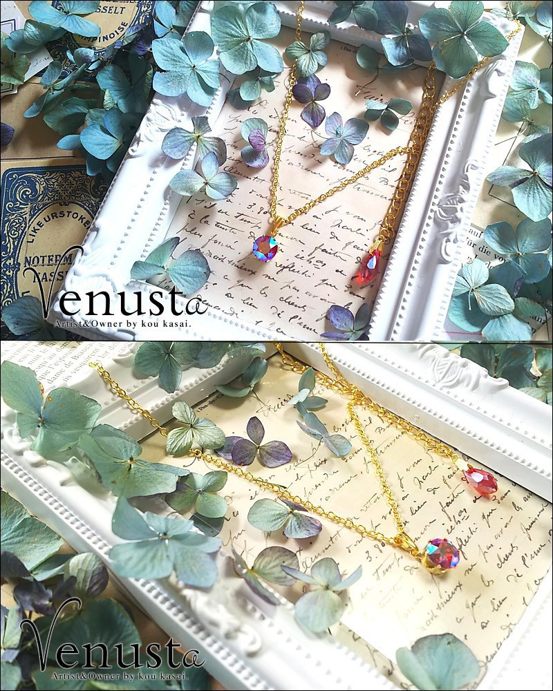 瑞々しい果実色のライトシャムシマー