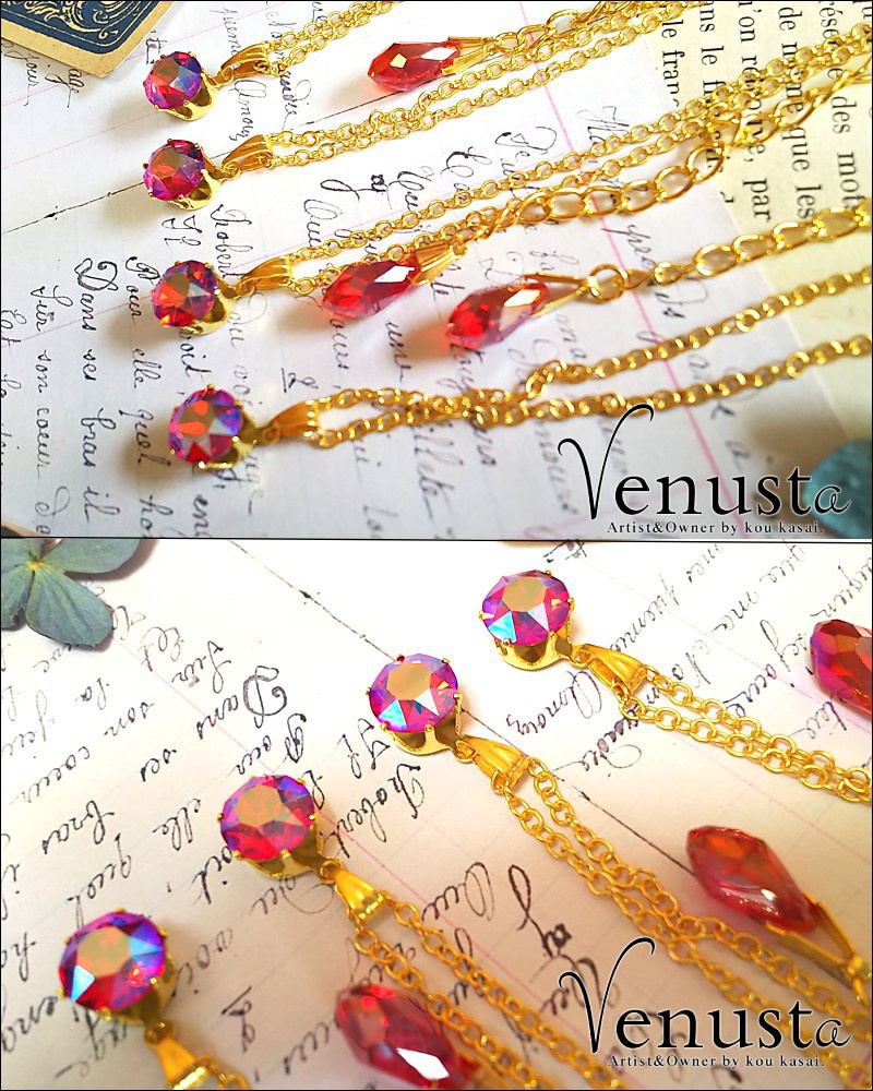 瑞々しい果実色のライトシャムシマー