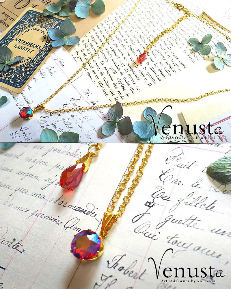 瑞々しい果実色のライトシャムシマー