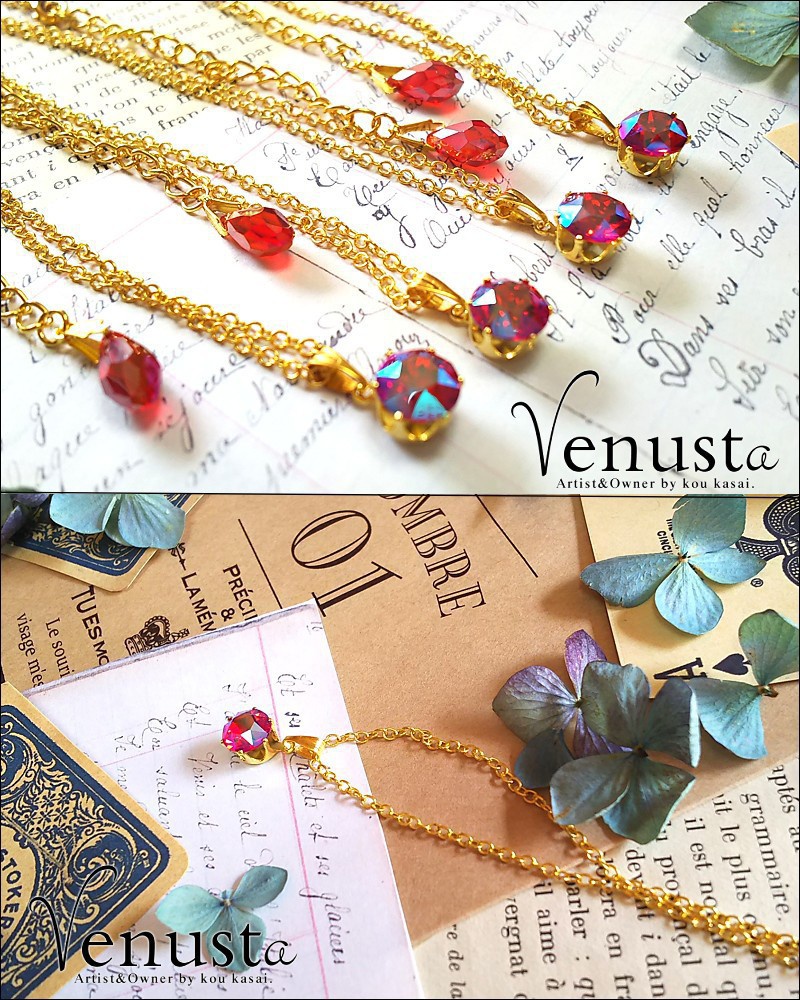 瑞々しい果実色のライトシャムシマー