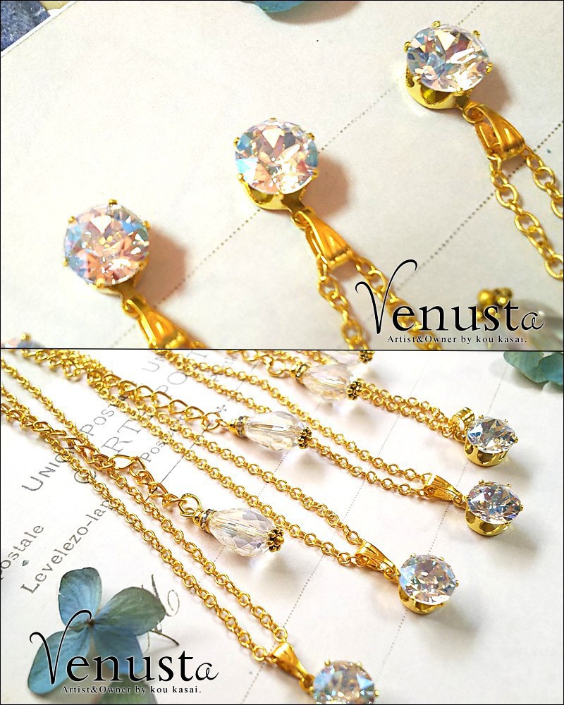 幻想的な月明かりの夜に-クリスタルムーンライト-