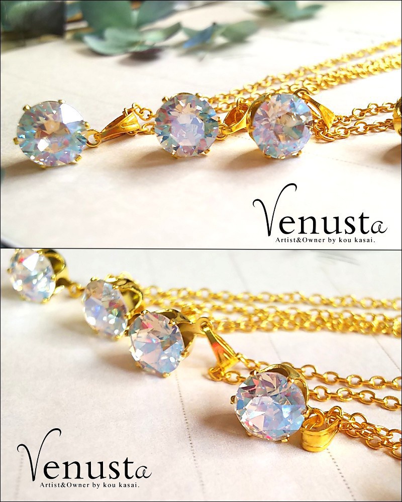 幻想的な月明かりの夜に-クリスタルムーンライト-