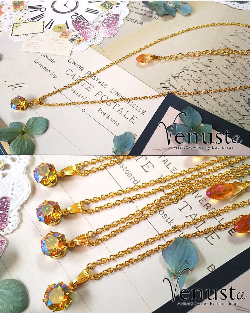 鮮麗なイエロー&ブルー-ライトトパーズシマー-