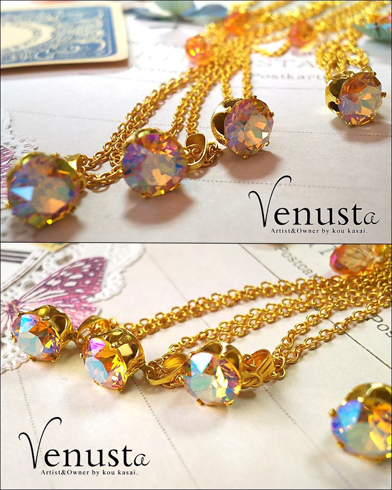 鮮麗なイエロー&ブルー-ライトトパーズシマー-