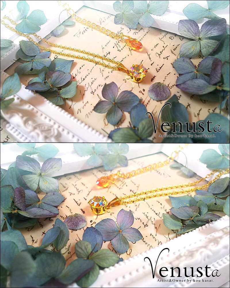 鮮麗なイエロー&ブルー-ライトトパーズシマー-