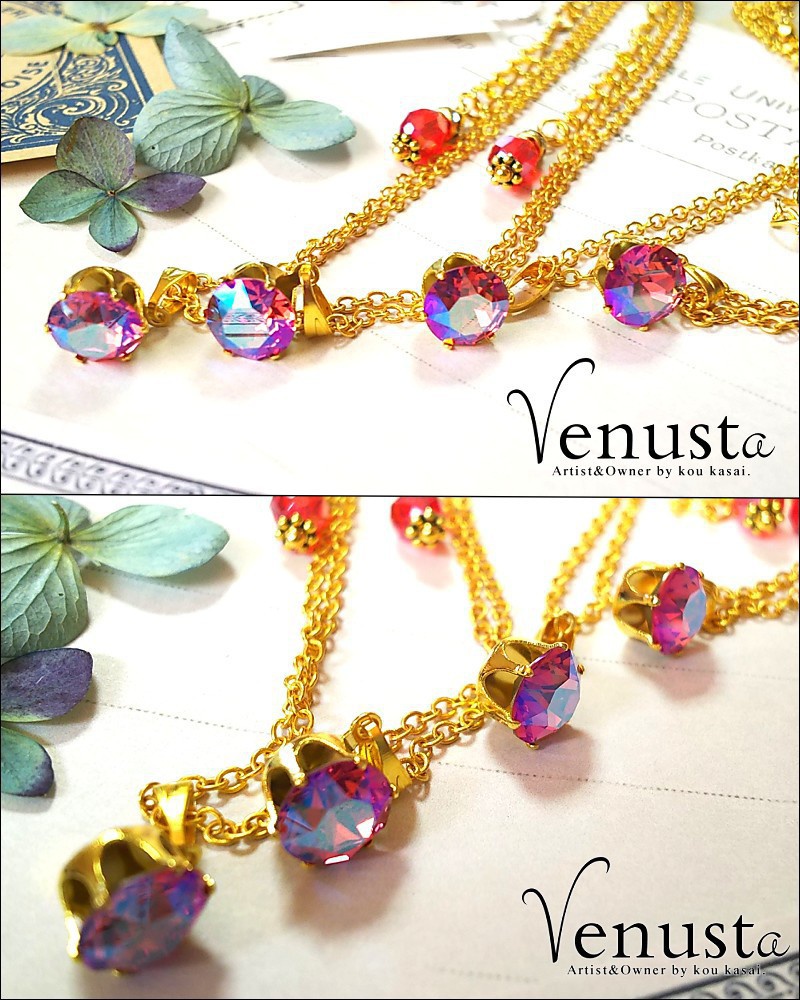 華やぐ薔薇色の宝石-ローズシマー-