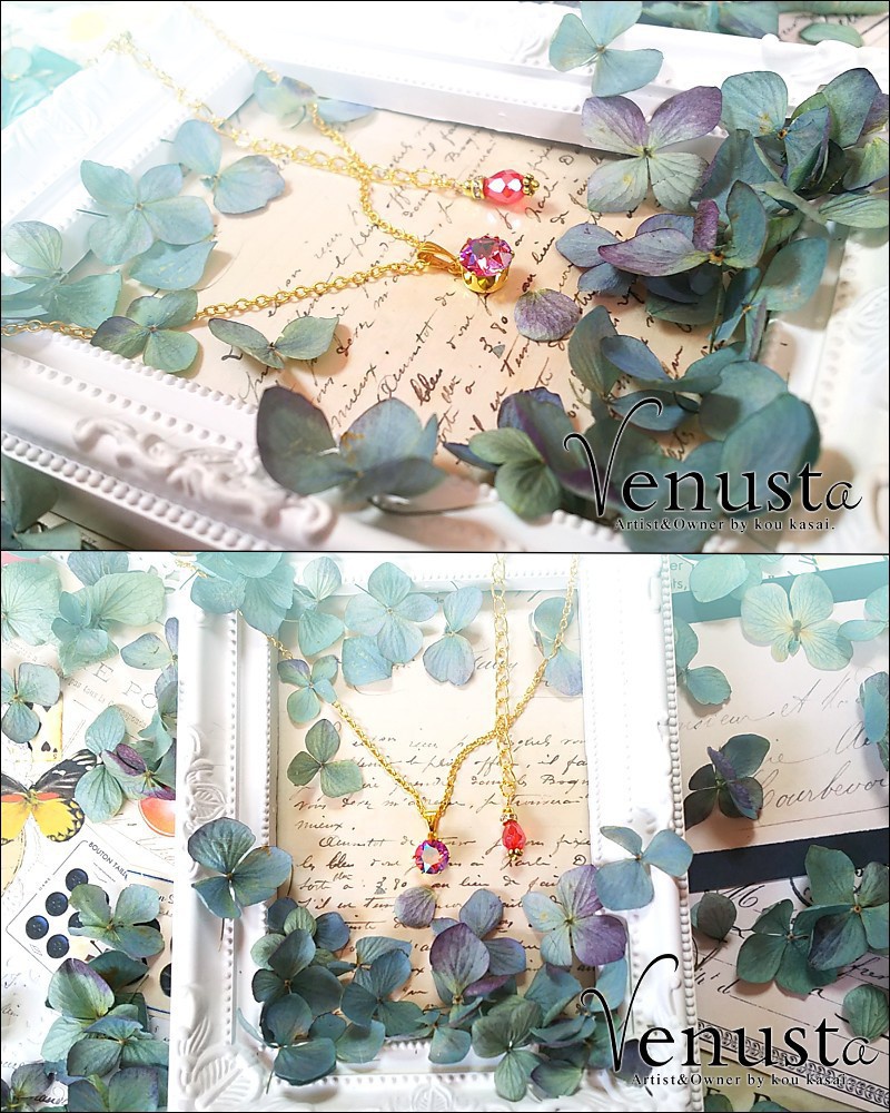 華やぐ薔薇色の宝石-ローズシマー-