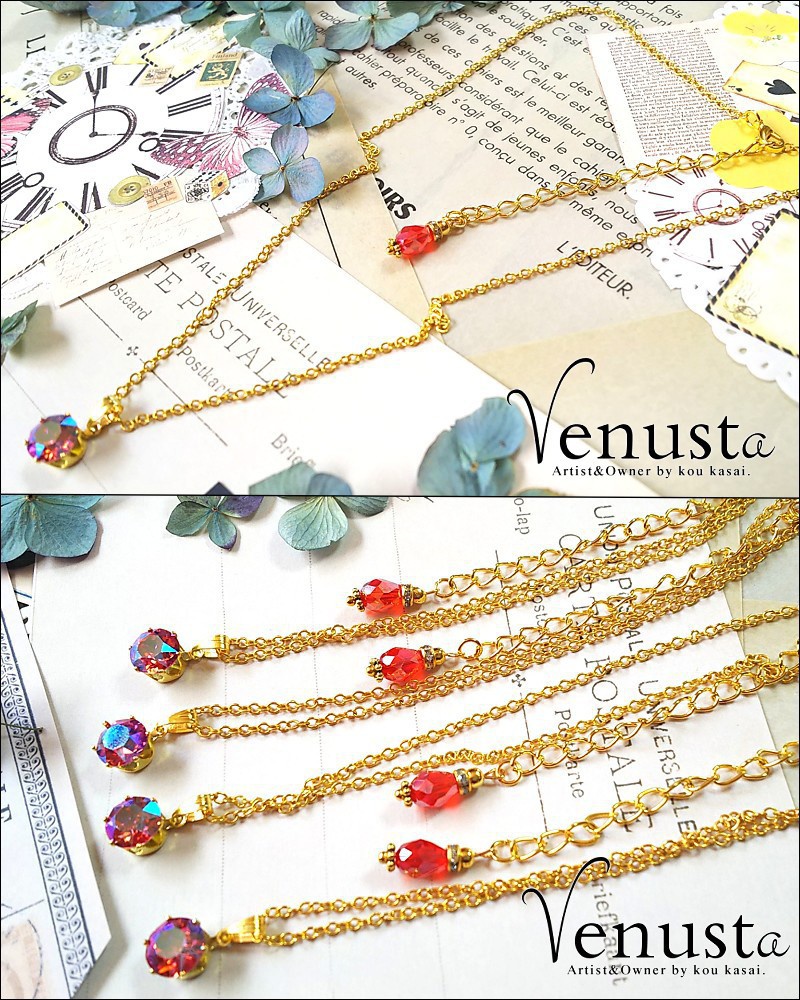 華やぐ薔薇色の宝石-ローズシマー-