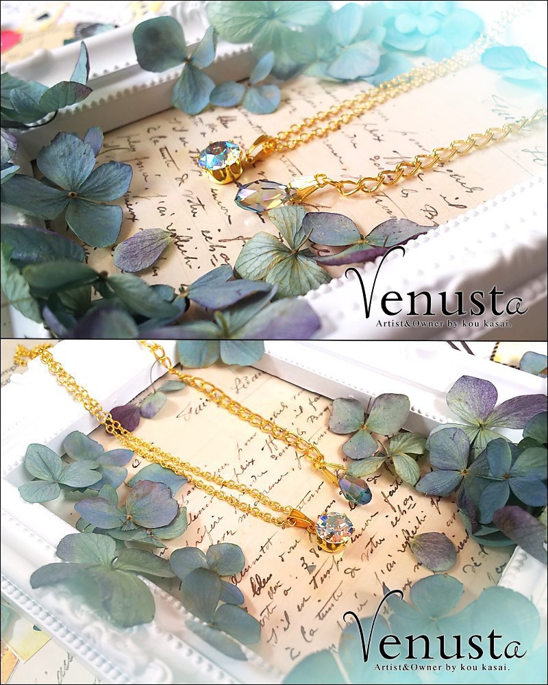 朝陽に煌めく碧玉-ライトアゾレシマー-