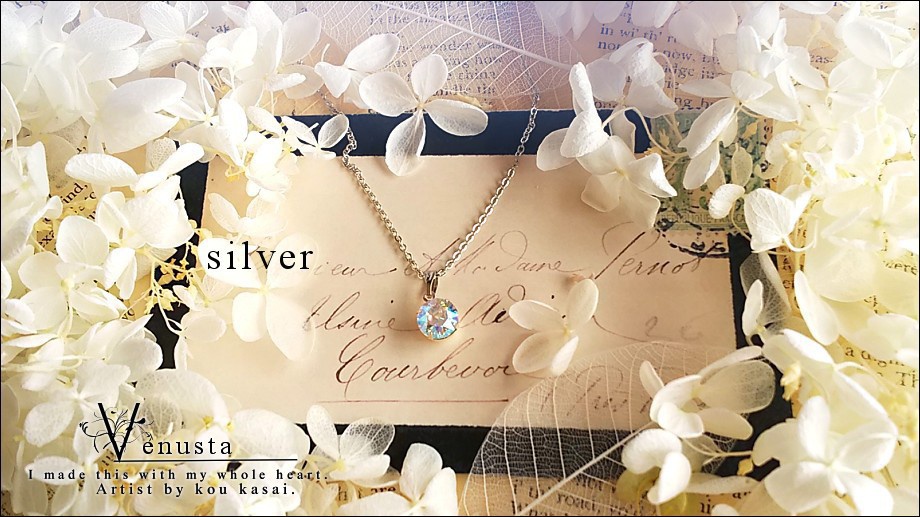 朝陽に煌めく碧玉-ライトアゾレシマー-