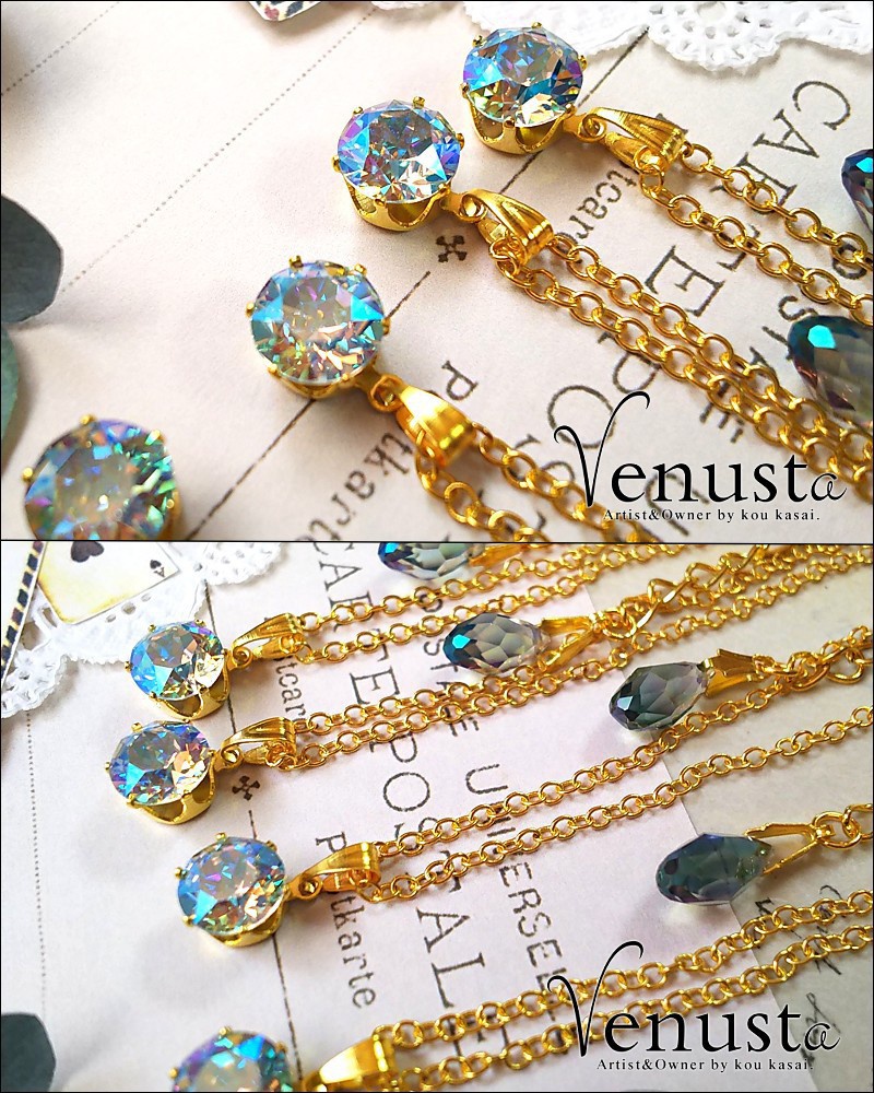 朝陽に煌めく碧玉-ライトアゾレシマー-