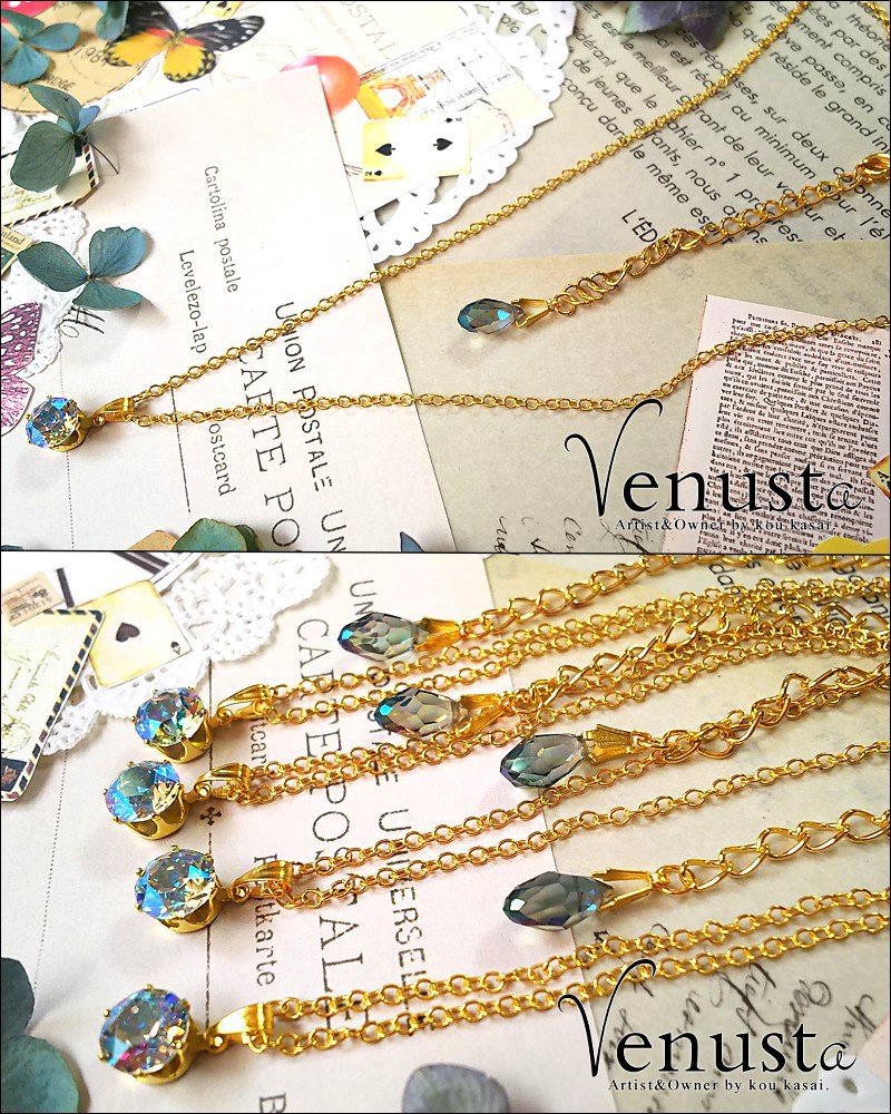 朝陽に煌めく碧玉-ライトアゾレシマー-