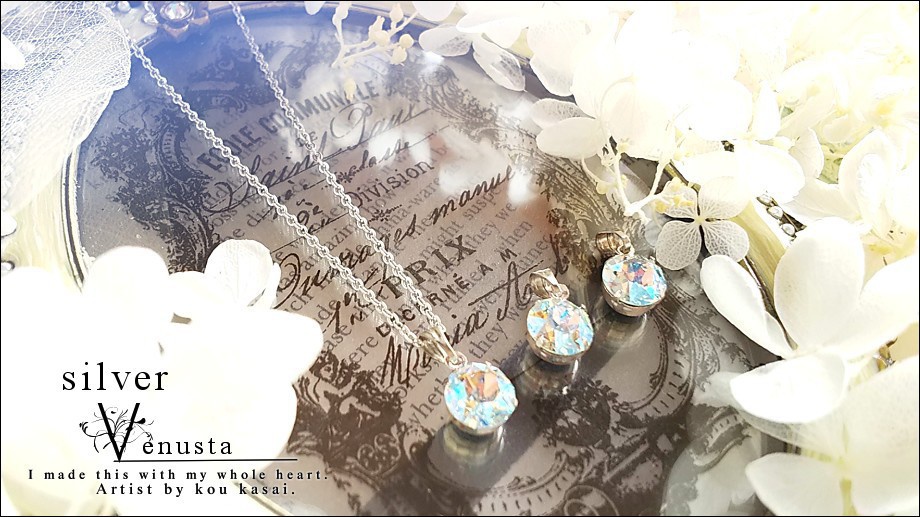 朝陽に煌めく碧玉-ライトアゾレシマー-