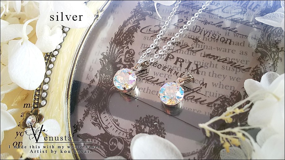 美しき玻璃の煌めき-クリスタルシマー-