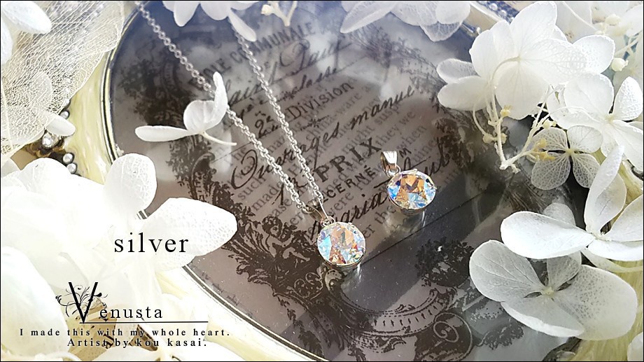 美しき玻璃の煌めき-クリスタルシマー-