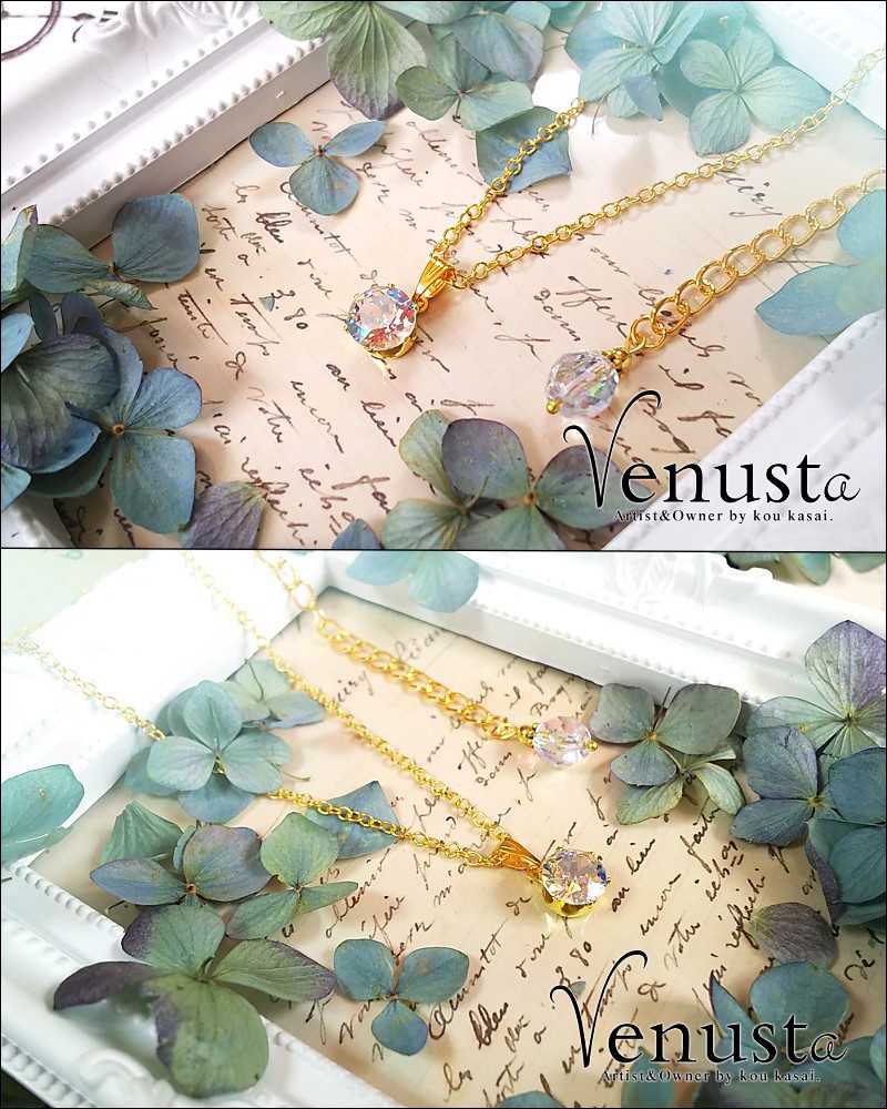 美しき玻璃の煌めき-クリスタルシマー-