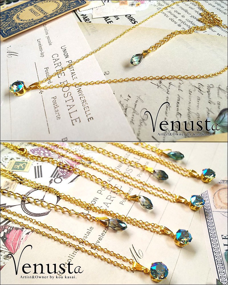 華やかな水宝玉-アクアマリンシマー-