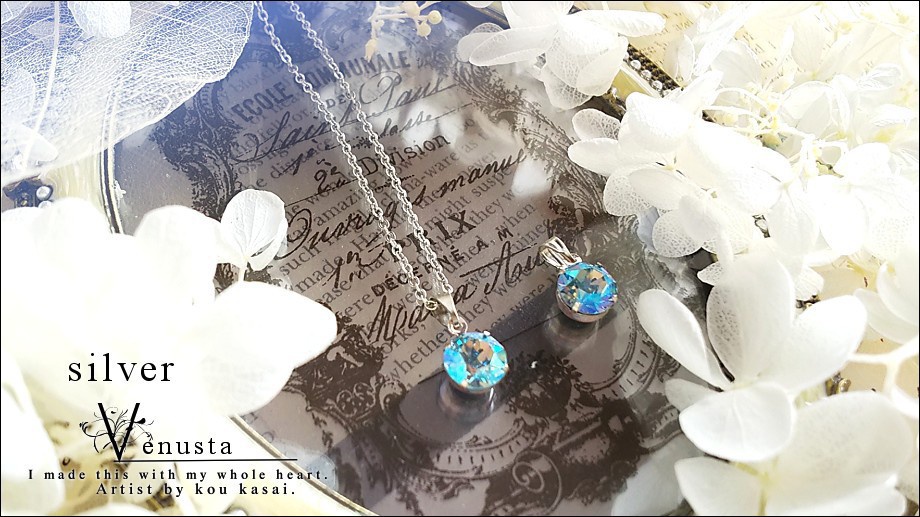 華やかな水宝玉-アクアマリンシマー-