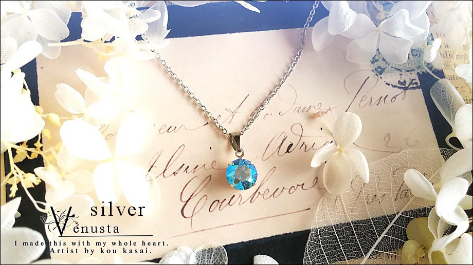 華やかな水宝玉-アクアマリンシマー-