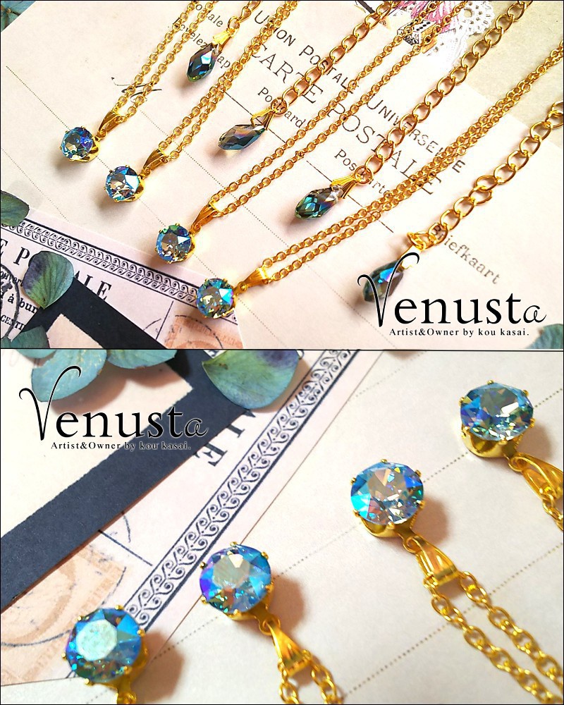 華やかな水宝玉-アクアマリンシマー-