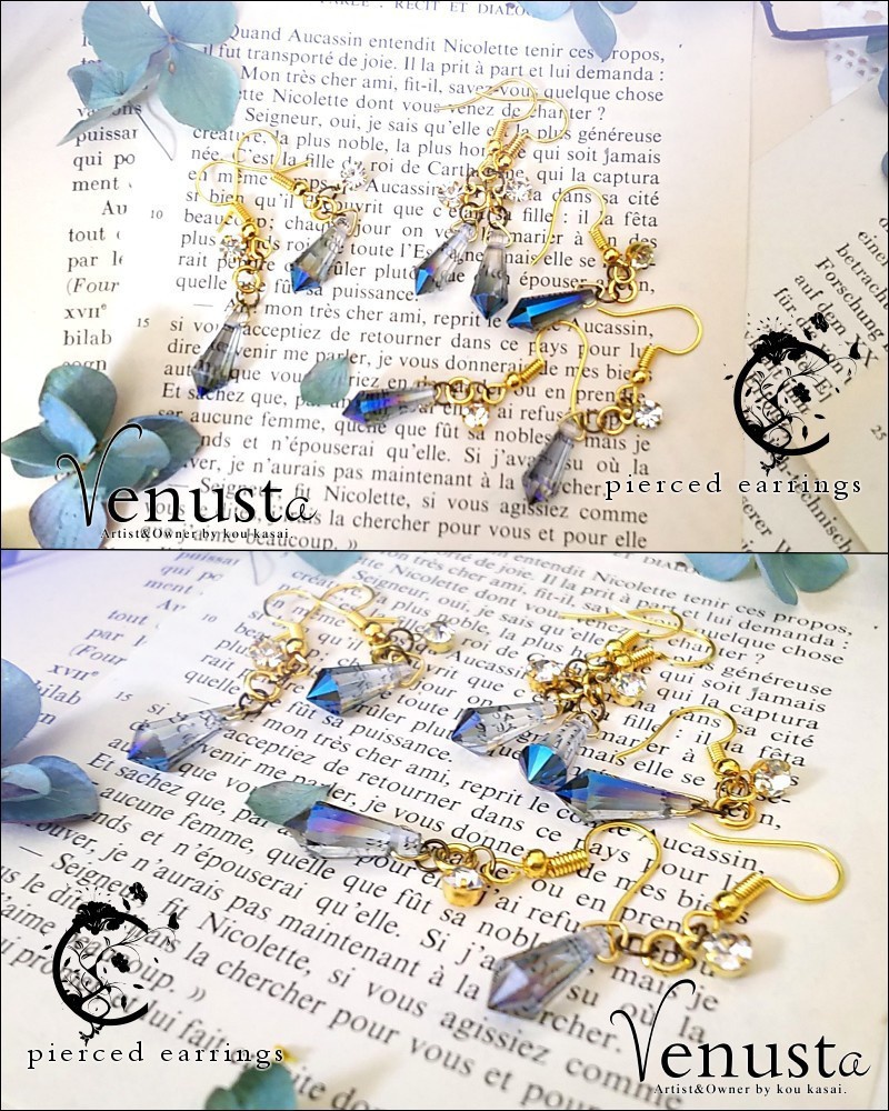 プチギフトセットⅠ