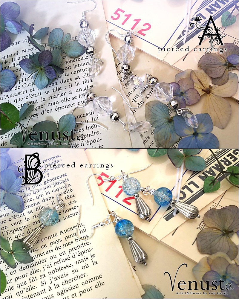 プチギフトセットⅠ