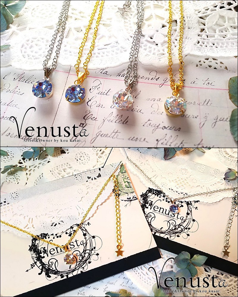 プチギフトセットⅠ