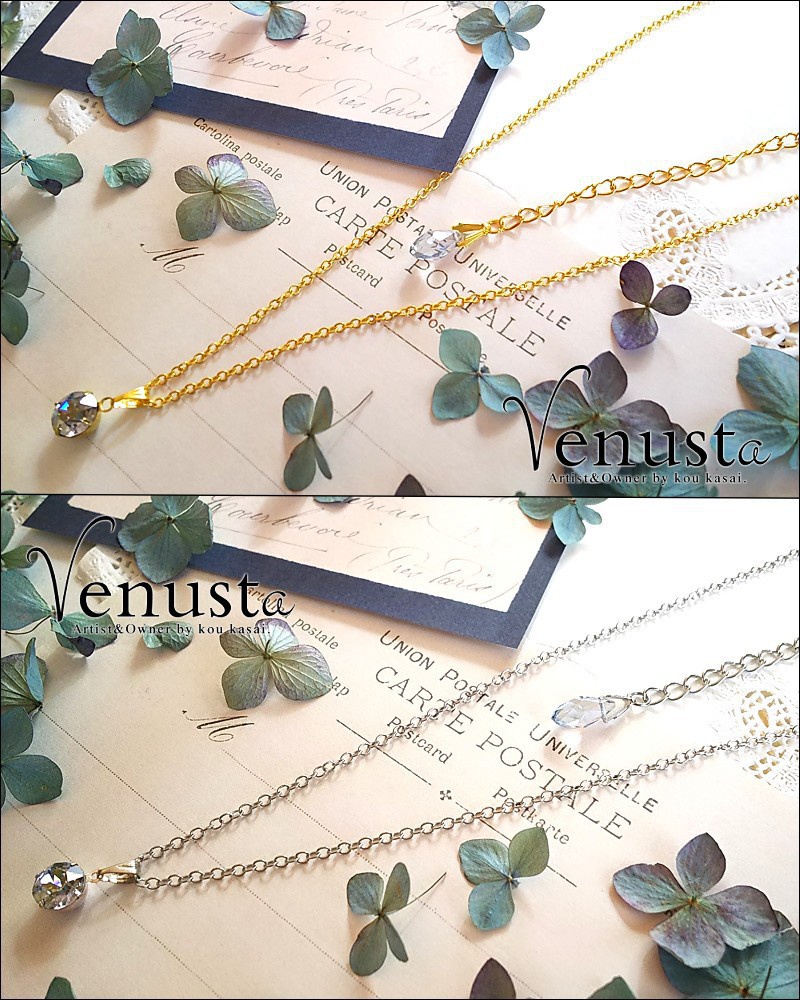 プチギフトセットⅡ