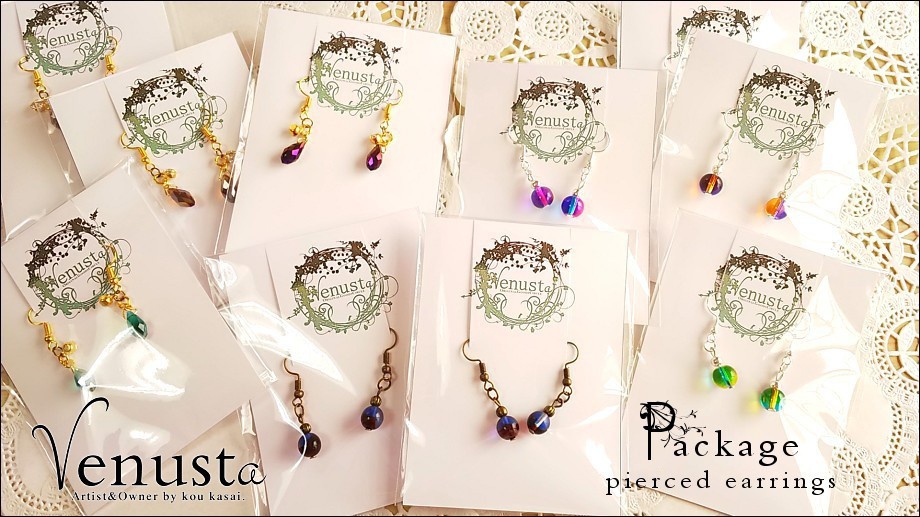 プチギフトセットⅡ