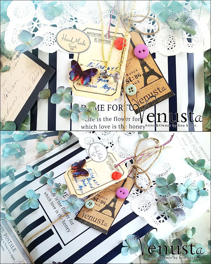 プチギフトセットⅡ