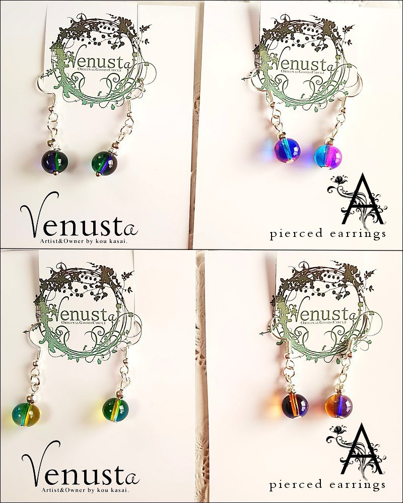 プチギフトセットⅡ