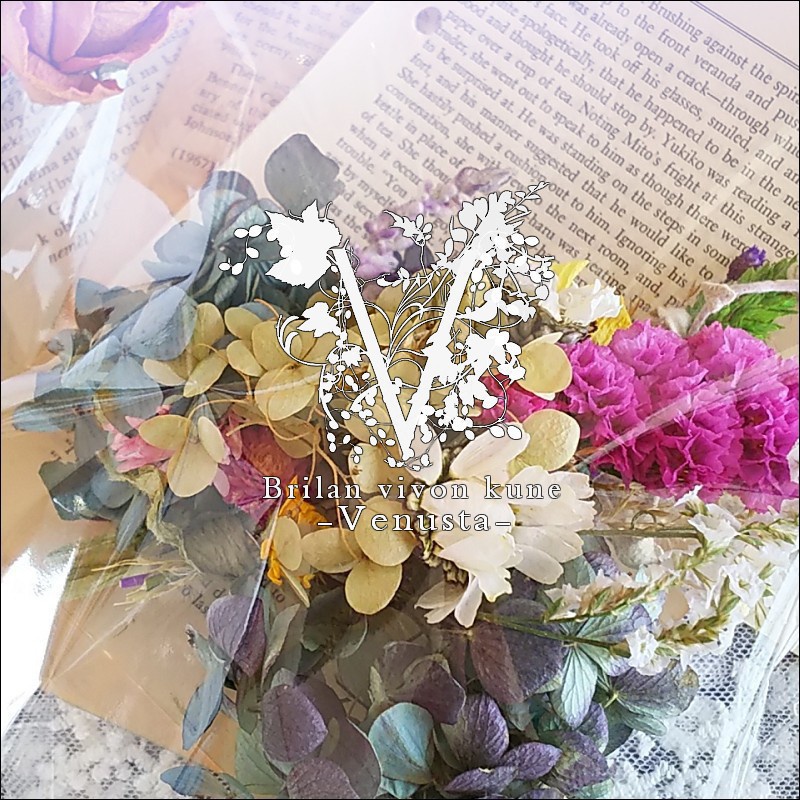 *お知らせや更新・再販内容*