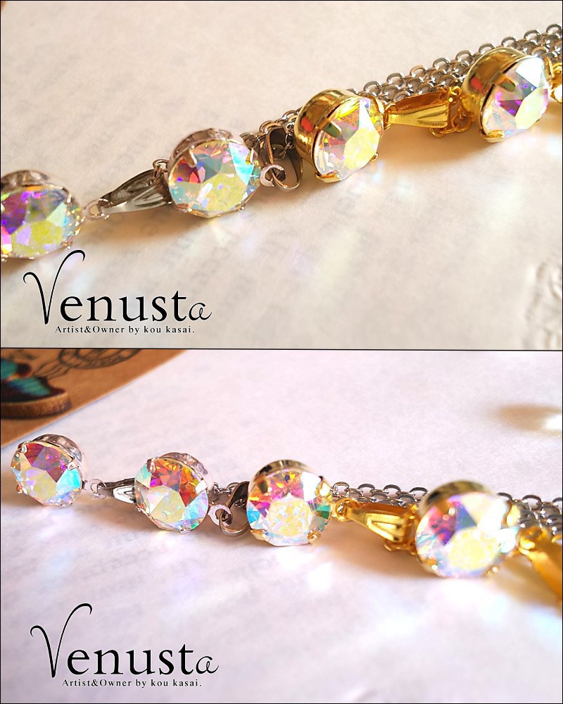 眩く、華やかな虹光-クリスタルオーロラ-