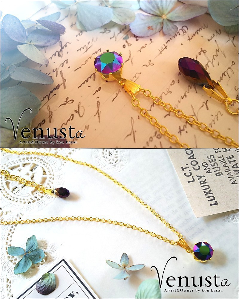 ミステリアスな美貌-クリスタルスカラベグリーン-