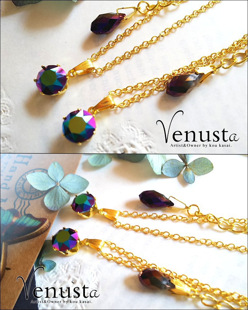 ミステリアスな美貌-クリスタルスカラベグリーン-