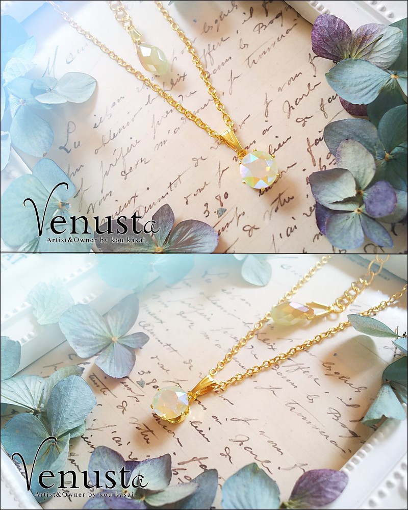 潤いヴェールに包まれた柔和な白の輝き-ホワイトオパールシマー-