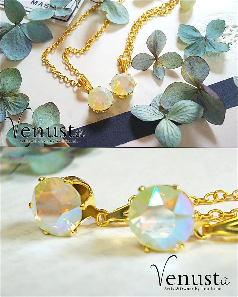 潤いヴェールに包まれた柔和な白の輝き-ホワイトオパールシマー-