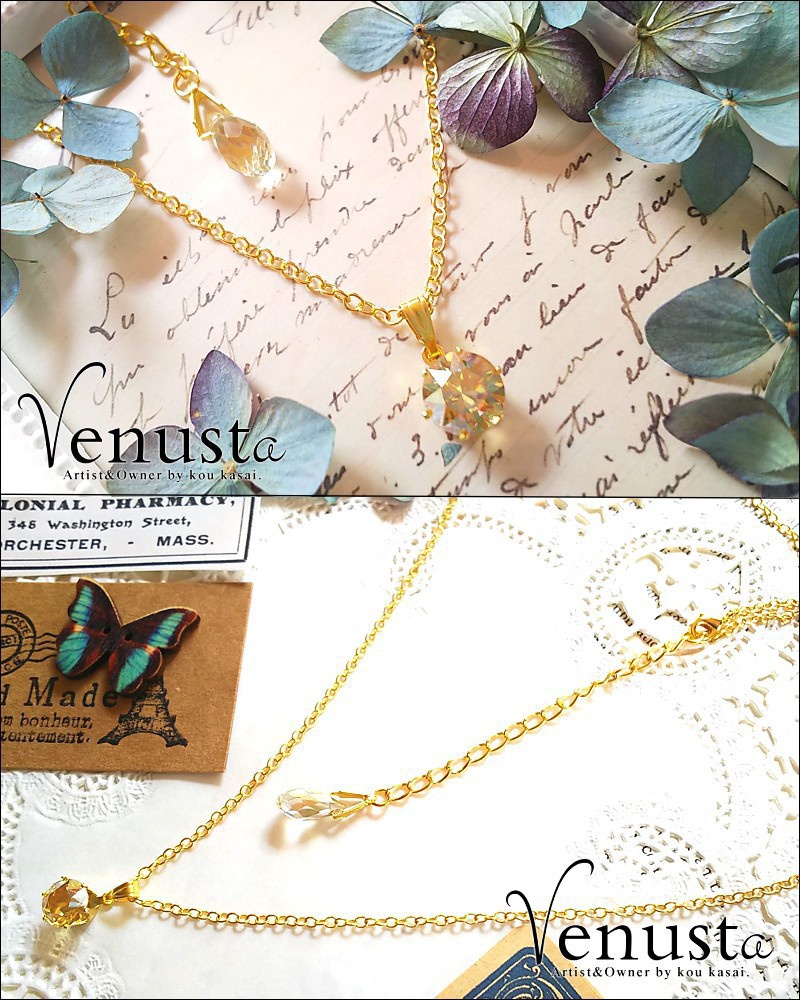 黄金の奏で-ジョンキルゴールデンシャドウ-