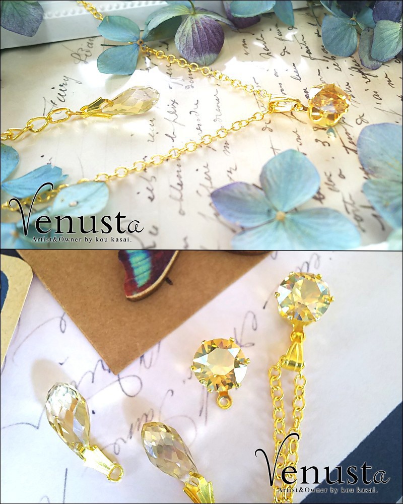 黄金の奏で-ジョンキルゴールデンシャドウ-