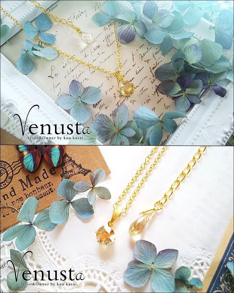 黄金の奏で-ジョンキルゴールデンシャドウ-