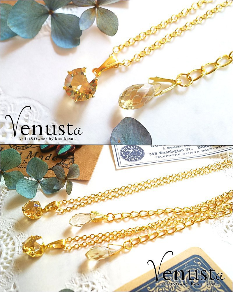 黄金の奏で-ジョンキルゴールデンシャドウ-