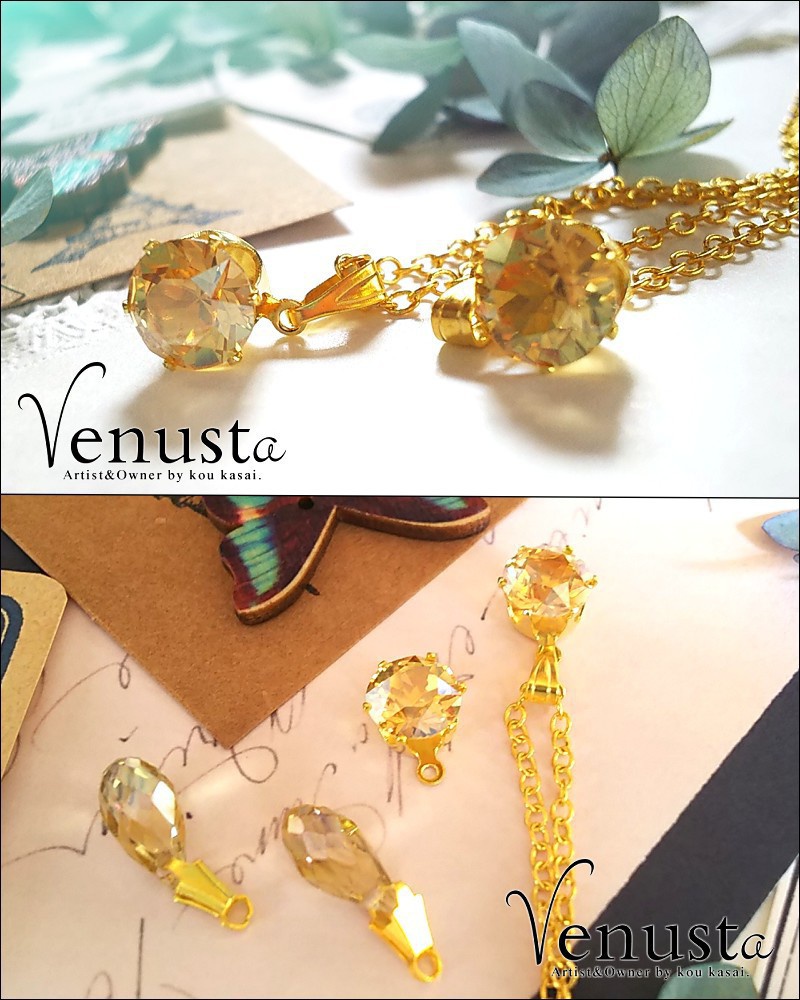 黄金の奏で-ジョンキルゴールデンシャドウ-