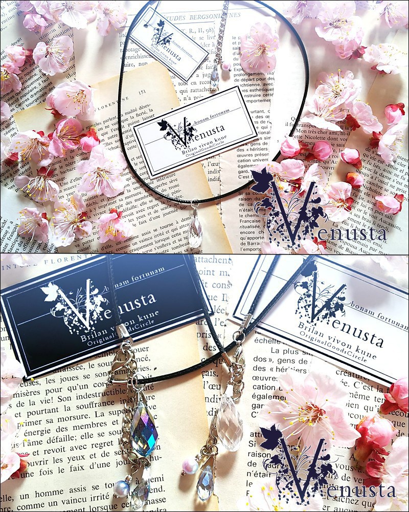 煌めく大粒の雫のシンプルネックレス