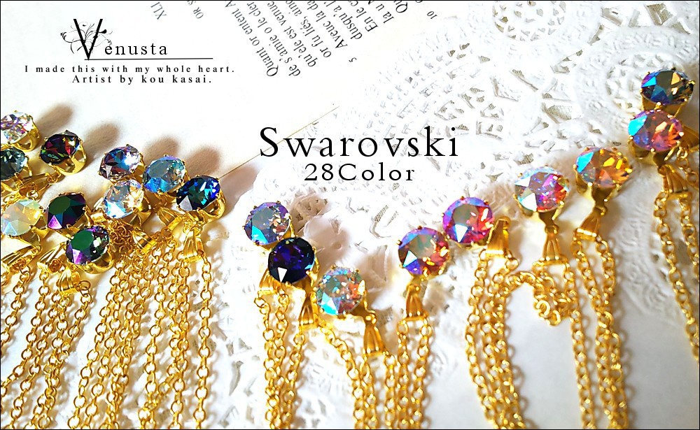 紫陽花のミニブーケとアクセサリー3点、洋書のギフトセット