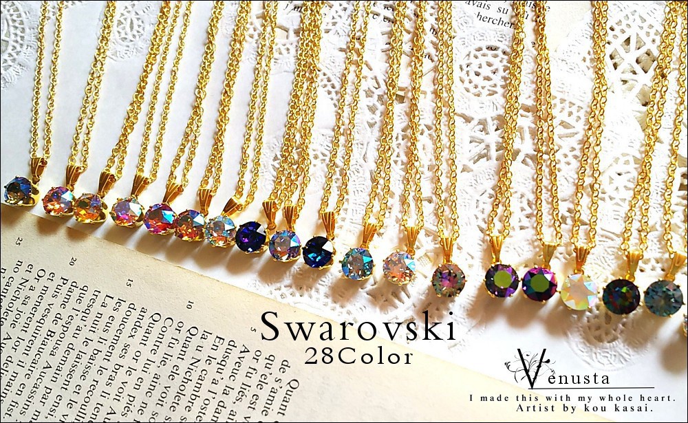 紫陽花のミニブーケとアクセサリー3点、洋書のギフトセット