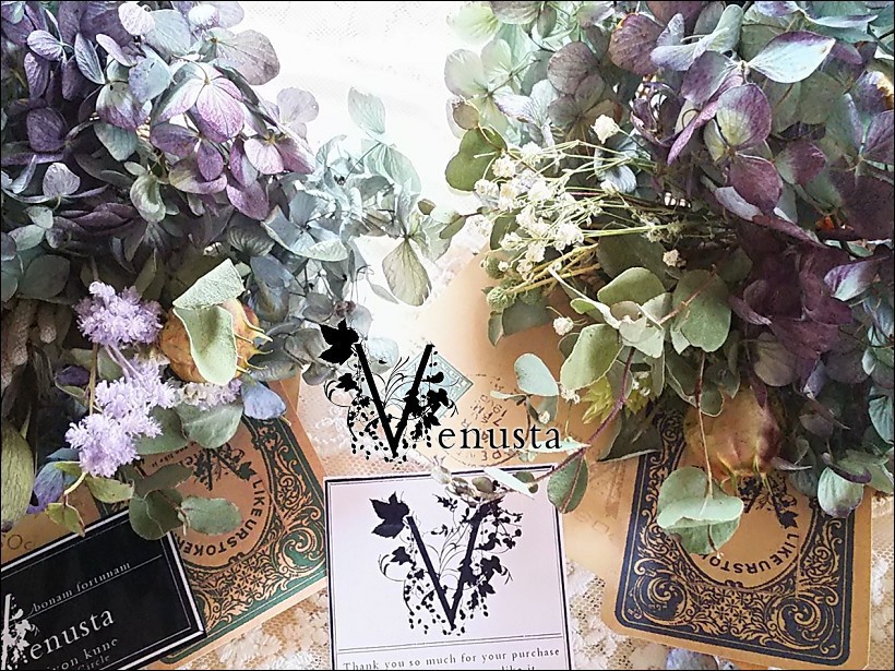 紫陽花のミニブーケとアクセサリー3点、洋書のギフトセット