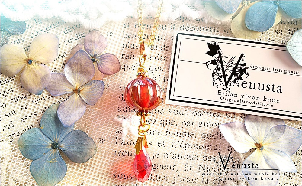 艶やか&鮮やかなベリーのアクセサリー