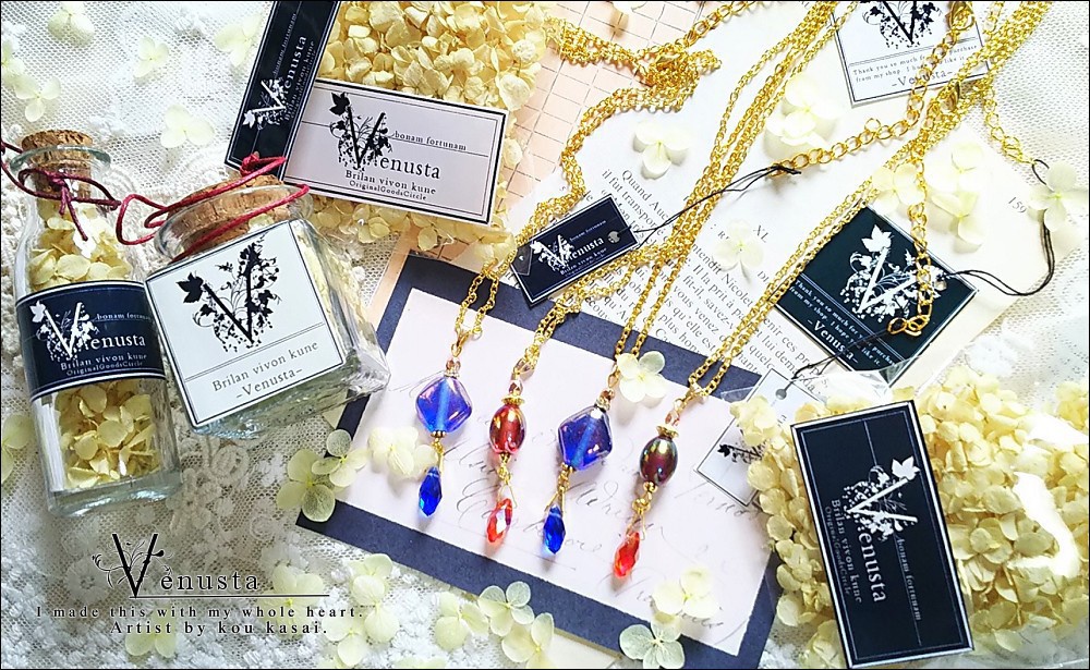 小さな黄色のアナベルの小瓶&アクセサリーのプチセット